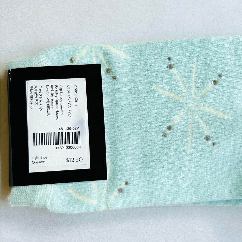 Banana Republic ice blue sparkle trouser socks NWT - Picture 3 of 4